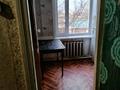 2-комнатная квартира · 39 м² · 2/2 этаж, Железнодорожная 7 за 6.2 млн ₸ в Жезказгане — фото 3