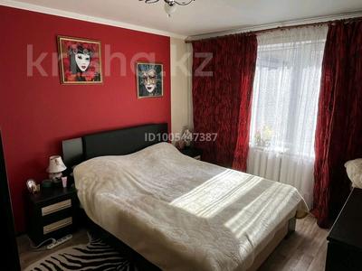 3-бөлмелі пәтер · 64 м² · 9/9 қабат, мкр Юго-Восток, Мкр Юго-Восток, мкр Орбита 8 — Рынок орбита, бағасы: 23 млн ₸ в Караганде, Казыбек би р-н