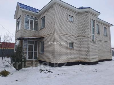 Жеке үй · 4 бөлме · 261.2 м² · 11.5 жүзд., Мадина Букеева 12 — Рядом со Скайпарк, бағасы: 63 млн ₸ в Актобе, жилой массив Юго-Запад-1