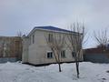 Жеке үй · 4 бөлме · 261.2 м² · 11.5 жүзд., Мадина Букеева 12 — Рядом со Скайпарк, бағасы: 63 млн ₸ в Актобе, жилой массив Юго-Запад-1 — фото 2