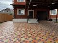 Жеке үй · 6 бөлме · 250 м² · 4.6 жүзд., Самал, бағасы: 72 млн ₸ в Уральске — фото 36