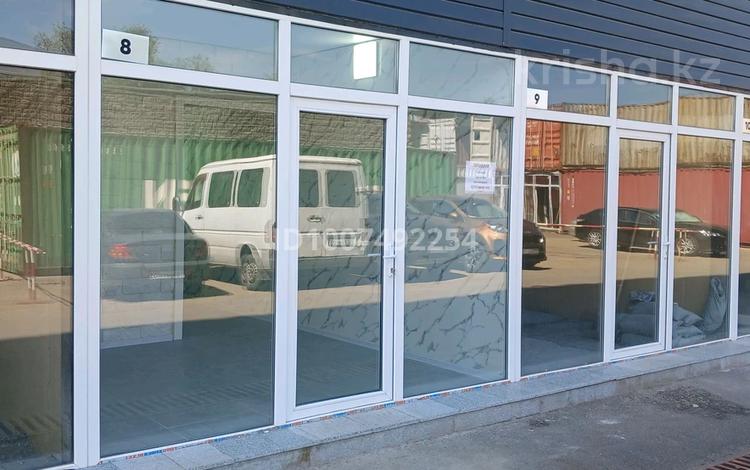 Магазины и бутики · 18 м² за 4 млн ₸ в Алматы, Жетысуский р-н — фото 2