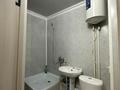 1-бөлмелі пәтер · 30.3 м² · 1/5 қабат, Микрайон молодежный 6, бағасы: 4.5 млн ₸ в Кандыагаш — фото 2
