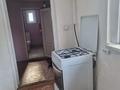 2-бөлмелі пәтер · 35 м² · 1 қабат, мкр Айгерим-2 20, бағасы: 100 000 ₸ в Алматы, Алатауский р-н — фото 4