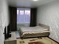 1-бөлмелі пәтер · 39 м² · 4/5 қабат, Жамакаева 219 — Кутжанова, бағасы: 10 000 ₸ в Семее — фото 6