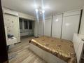 3-бөлмелі пәтер · 84 м² · 9/10 қабат, мкр Жана Орда 3, бағасы: 29 млн ₸ в Уральске