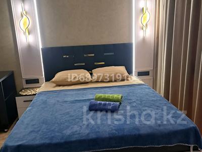 1-комнатная квартира · 30 м² · 5/16 этаж, Утепова 31 — Утепова за 2 500 ₸ в Алматы, Бостандыкский р-н