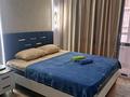 1-комнатная квартира · 30 м² · 5/16 этаж, Утепова 31 — Утепова за 2 500 ₸ в Алматы, Бостандыкский р-н — фото 2