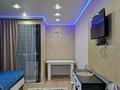 1-комнатная квартира · 30 м² · 5/16 этаж, Утепова 31 — Утепова за 2 500 ₸ в Алматы, Бостандыкский р-н — фото 5