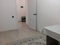 2-комнатная квартира · 72.5 м² · 5/7 этаж, Байтурсынова за 40.2 млн ₸ в Астане, Алматы р-н — фото 11