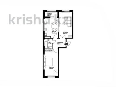 2-комнатная квартира · 70 м² · 11/18 этаж, Улица Е-36 4 — Сыганак за 35 млн 〒 в Астане, Есильский р-н