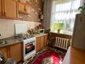 2-бөлмелі пәтер · 46.1 м² · 1/3 қабат, Рыскулова 3 — Городской бассейн, бағасы: 9 млн ₸ в Кентау — фото 5
