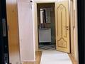 3-бөлмелі пәтер · 76.7 м² · 3/6 қабат, Молдагалиева 20/16 — ГОРЯЧАЯ ЦЕНА, бағасы: 50 млн ₸ в Алматы, Турксибский р-н — фото 6