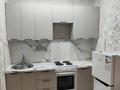 2-комнатная квартира · 37.72 м² · 2/9 этаж, Жумекен Нажимеденов 17 за 21.5 млн ₸ в Астане, Алматы р-н — фото 3
