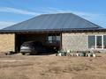 Сельское хозяйство · 150 м² за 123 млн ₸ в Конаеве — фото 2