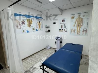 Готовый бизнес центра массажа · 38 м², бағасы: 1.3 млн ₸ в Караганде, Казыбек би р-н