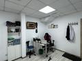 Готовый бизнес центра массажа · 38 м², бағасы: 1.3 млн ₸ в Караганде, Казыбек би р-н — фото 2