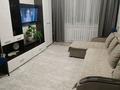 2-комнатная квартира · 55.2 м² · 5/5 этаж, Алтынсарина — Жамбыла Жабаева , Нурсултана Назарбаева за 23.2 млн ₸ в Петропавловске — фото 5