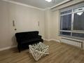 3-комнатная квартира · 92 м² · 6/21 этаж, Калдаякова 3 за 125 млн ₸ в Астане, Алматы р-н — фото 4
