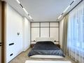 2-комнатная квартира · 60 м² · 5 этаж, Сарайшык 2 — Кунаева за 450 000 ₸ в Астане, Есильский р-н