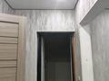 1-комнатная квартира · 34 м² · 1/5 этаж, мкр Айнабулак-2 33/2 за 200 000 ₸ в Алматы, Жетысуский р-н — фото 4