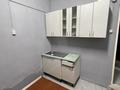 Еркін · 50 м², бағасы: 22 млн ₸ в Иргели — фото 9