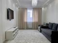 3-комнатная квартира · 101.6 м² · 7/19 этаж, Туркестан 10 за 70 млн ₸ в Астане, Есильский р-н