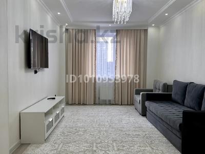 3-комнатная квартира · 101.6 м² · 7/19 этаж, Туркестан 10 за 70 млн ₸ в Астане, Есильский р-н