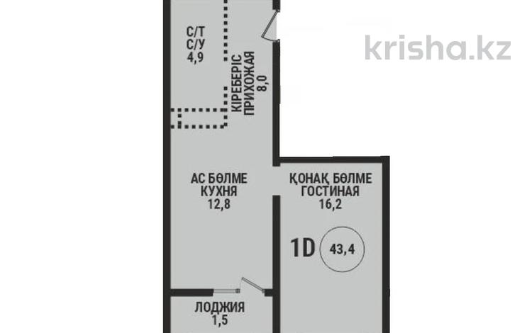1-бөлмелі пәтер · 43.4 м² · 11/12 қабат, Райымбека 210/27 — Ауезова, бағасы: ~ 33.2 млн ₸ в Алматы, Алмалинский р-н — фото 2