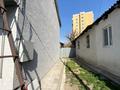 Свободное назначение • 540 м² за 206 млн 〒 в Алматы, Алмалинский р-н — фото 5