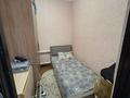3-комнатная квартира · 38.4 м² · 2/2 этаж, 2 набережный переулок 13 — Речной порт, Аквопарк за 10 млн ₸ в Семее — фото 4