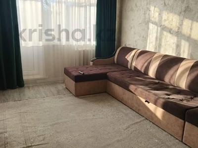 4-комнатная квартира · 60 м² · 3/5 этаж, Текстильщиков 23а за ~ 21 млн 〒 в Костанае