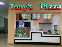 Готовый бизнес «Тонис пицца» с 2020 года, 60 м², бағасы: 6.5 млн 〒 в Экибастузе