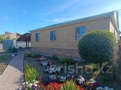 Жеке үй · 4 бөлме · 237 м² · 10.5 сот., Текстильщиков, бағасы: 89.5 млн 〒 в Костанае