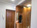 1-бөлмелі пәтер · 50 м² · 5/12 қабат, мкр Коктем-2 1 — КазНу, бағасы: 230 000 〒 в Алматы, Бостандыкский р-н — фото 5