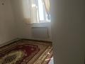 Отдельный дом · 3 комнаты · 132 м² · 5 сот., 3квартал — Жайнақ ауылы за 30 млн ₸ в Аскара Токпанова (Казцик) — фото 13
