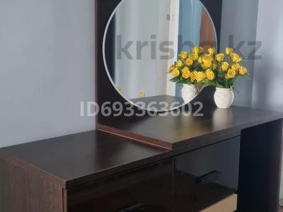 1 комната · 30 м² · 1 этаж, Виноградная 211 — Саина Жандосова за 2 500 〒 в Алматы, Медеуский р-н