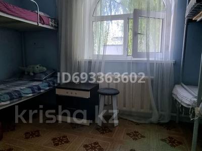 1 комната · 30 м² · 1 этаж, Виноградная 211 — Саина Жандосова за 3 000 ₸ в Алматы, Медеуский р-н
