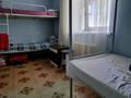1 комната · 30 м² · 1 этаж, Виноградная 211 — Саина Жандосова за 3 000 ₸ в Алматы, Медеуский р-н — фото 7