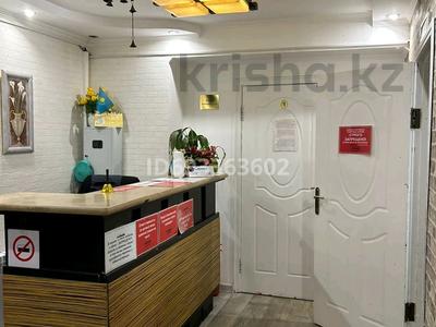 1 бөлме · 30 м², Кармысова 94А — Достык Курмангазы, бағасы: 3 000 〒 в Алматы, Медеуский р-н