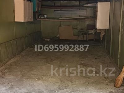 Гараж · 14 м² · Шагабутдинова 71 — Толе би за 50 000 ₸ в Алматы