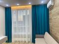 2-комнатная квартира · 41 м² · 9/9 этаж, ул. Хусейн бен Талал 30 за 37.8 млн ₸ в Астане, Есильский р-н — фото 5
