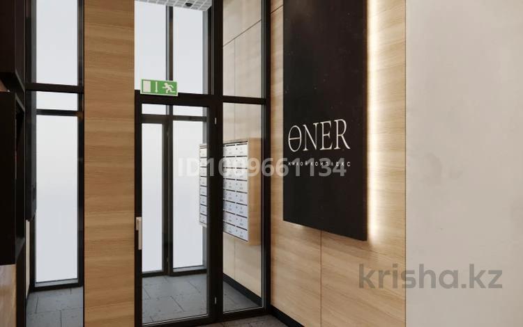 4-комнатная квартира · 118 м² · 4/16 этаж, Анет баба 9/1 за 650 000 ₸ в Астане, Нура р-н — фото 2