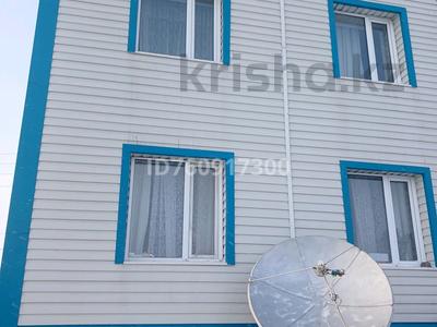 Продажа домов и дачи в Карагандинской обл.: Отдельный дом · 4 комнаты · 96.1 м² · 7.2 сот., Кулибина 43/1 — 9а микрорайон за 28.5 млн 〒 Отдельный дом · 4 комнаты · 96.1 м² · 7.2 сот., Кулибина 43/1 — 9а микрорайон за 28.5 млн 〒 в Темиртау