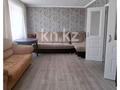 Жеке үй · 5 бөлме · 96.1 м² · 7.2 сот., Кулибина 43/1 — 9а микрорайон, бағасы: 25 млн 〒 в Темиртау — фото 18