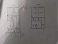 Жеке үй · 5 бөлме · 96.1 м² · 7.2 сот., Кулибина 43/1 — 9а микрорайон, бағасы: 25 млн 〒 в Темиртау — фото 5