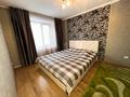 3-бөлмелі пәтер · 78 м² · 2/5 қабат, Айтиева 27 — Казыбек би, бағасы: 15 000 ₸ в Таразе — фото 8