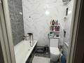 3-комнатная квартира · 99 м², мкр Ожет 92/6 за 450 000 ₸ в Алматы, Алатауский р-н — фото 3