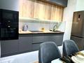 1-бөлмелі пәтер · 43 м² · 4/16 қабат, мкр Шымсити, ​Туркия 1280/2, бағасы: 2 000 ₸ в Шымкенте, Абайский р-н — фото 10