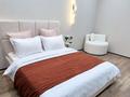 2-комнатная квартира · 55 м² · 10/10 этаж, Молдавская 2/1 за 18 000 ₸ в Уральске, мкр Школьник — фото 2